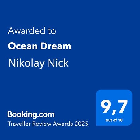 카바레테 Ocean Dream 아파트 외부 사진