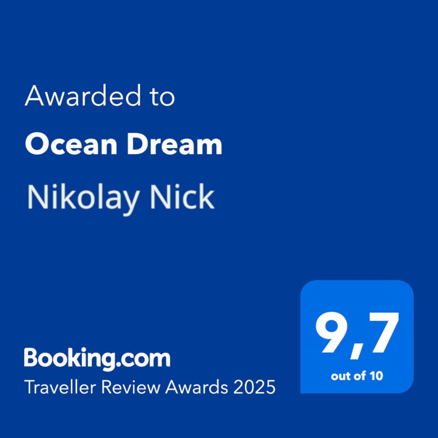 카바레테 Ocean Dream 아파트 외부 사진